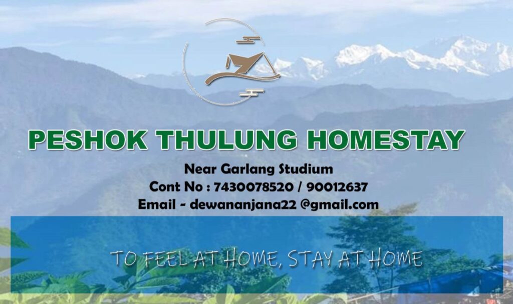 peshok tea garden Homestay